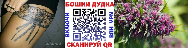 Купить Марихуана  Меф мяу мяу  Галлюциногенные грибы  ГАШ  Сосновый Бор