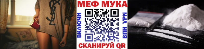 Псилоцибиновые грибы Сосновый Бор