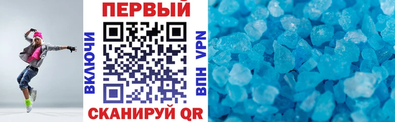 Amphetamine 98%  Купить закладки  Сосновый Бор 