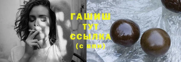 каннабис Козельск