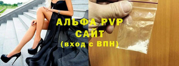 каннабис Козельск