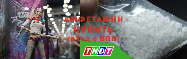 бутик Кодинск