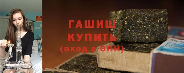 каннабис Козельск