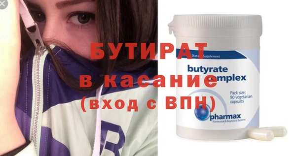 каннабис Козельск