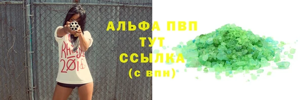 каннабис Козельск