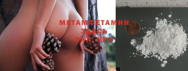 бутик Кодинск