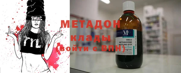 каннабис Козельск
