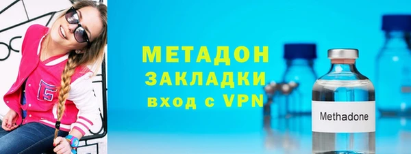 ГАЛЛЮЦИНОГЕННЫЕ ГРИБЫ Козловка