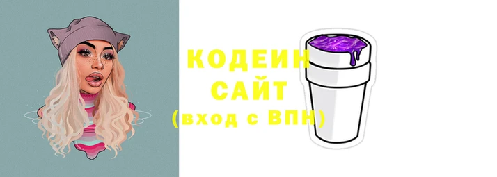 каннабис Козельск