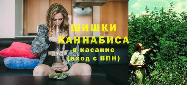каннабис Козельск