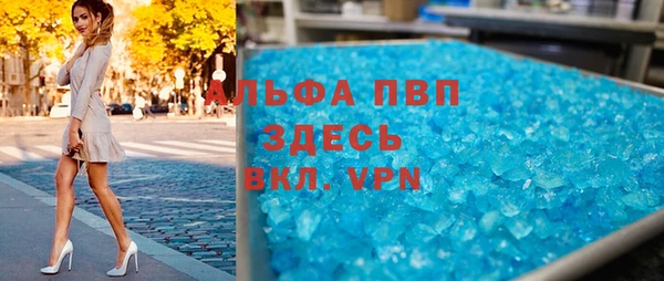 каннабис Козельск
