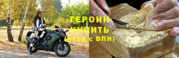 каннабис Козельск