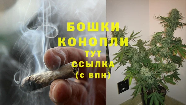 каннабис Козельск