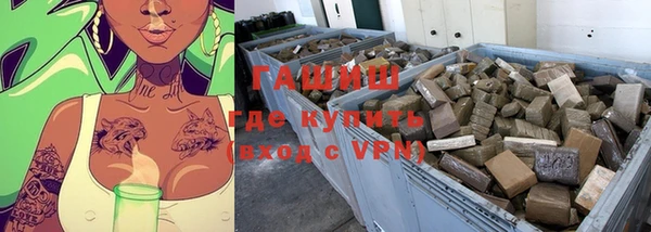 каннабис Козельск