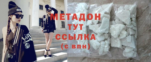 ГАЛЛЮЦИНОГЕННЫЕ ГРИБЫ Козловка
