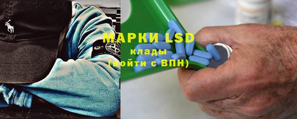бутик Кодинск