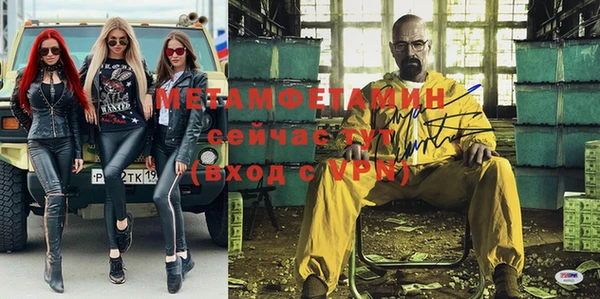 бутик Кодинск