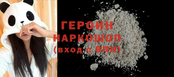 каннабис Козельск