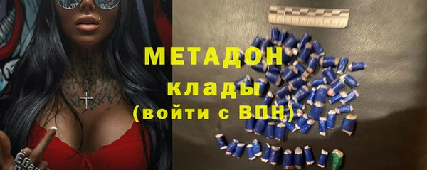 каннабис Козельск