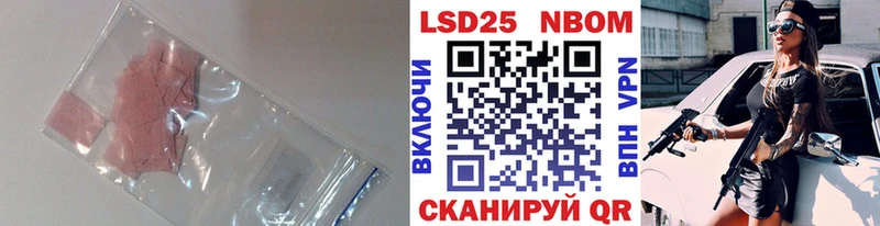 ЛСД экстази ecstasy  Купить  Сосновый Бор 